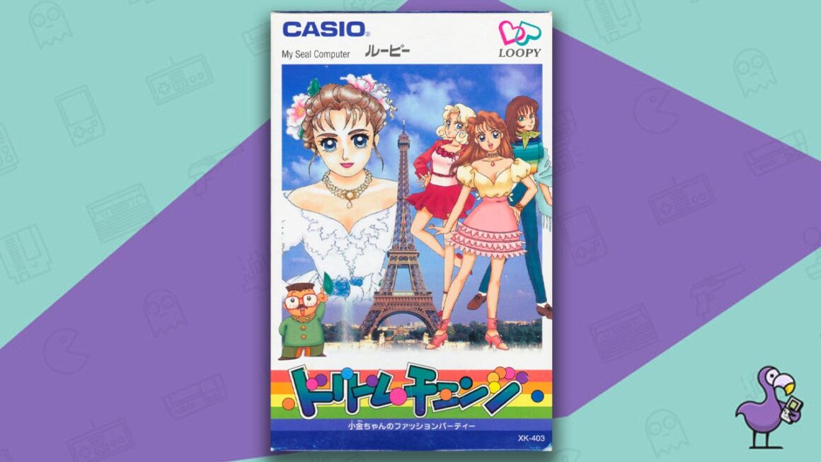 Best Casio Loopy Games - Dream Change: Kokin-chan's Fashion Party game case cover art