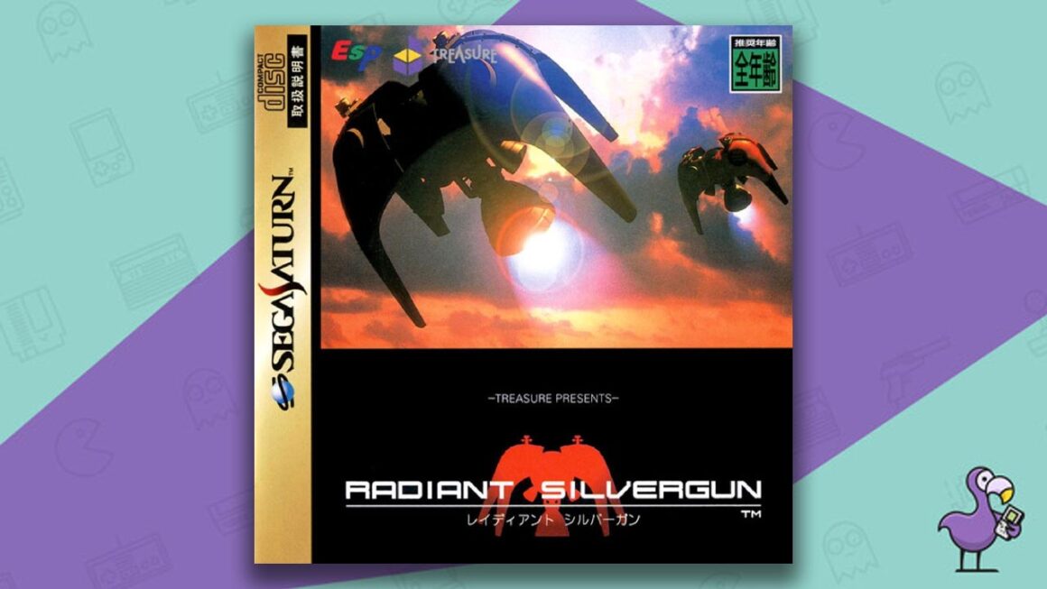 Best Sega Saturn Games - Radiant Silvergun