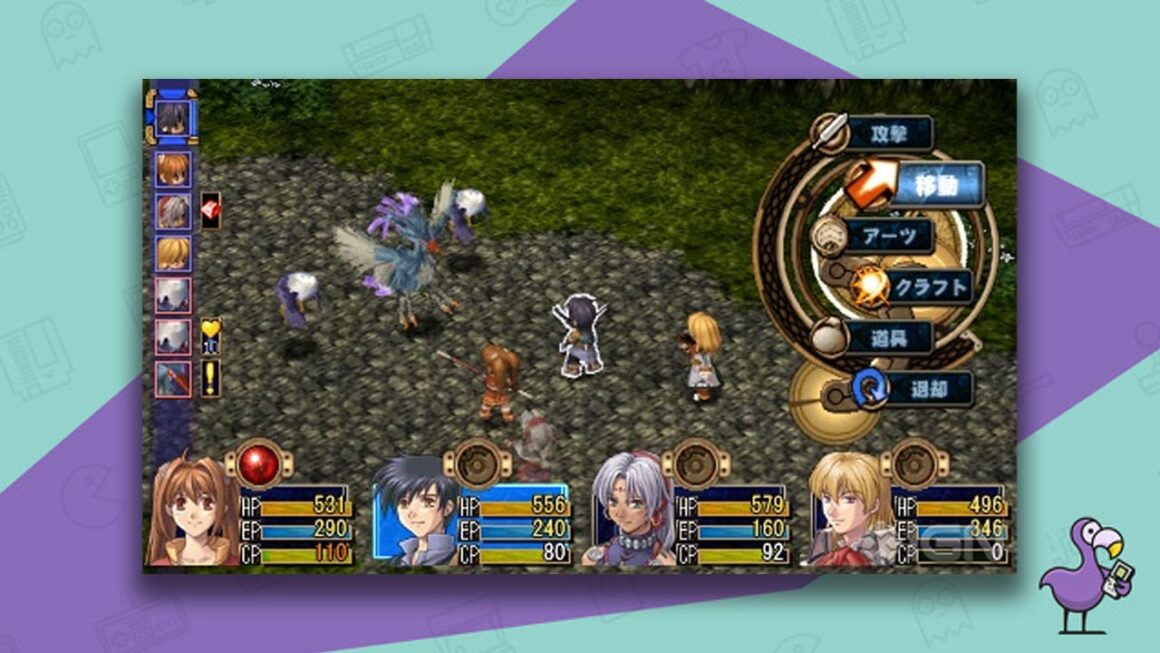 The Legend of Heroes: Trails in the Sky gameplay