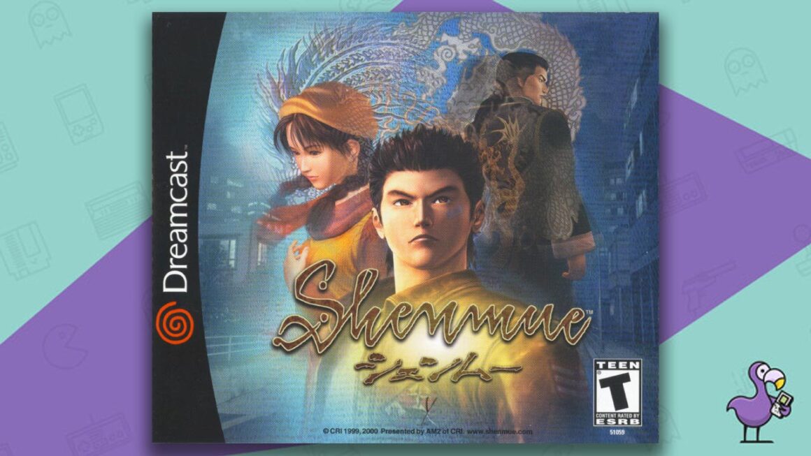 best Dreamcast games - shenmue game case cover art