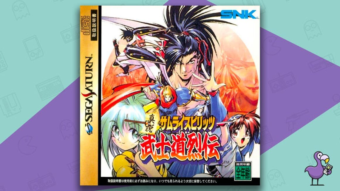 Best Sega Saturn RPGs - Shinsetsu Samurai Sprits Bushidō Retsuden game case cover art