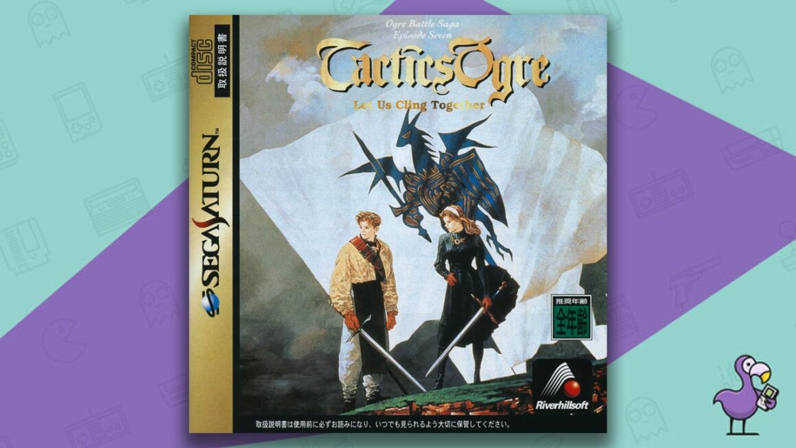 Best Sega Saturn RPGs - Tactics Ogre: Let Us Cling Together game case cover art
