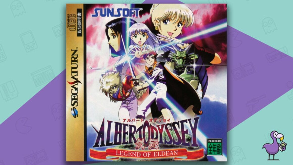 Best Sega Saturn RPGs - Albert Odyssey: Legend of Eldean