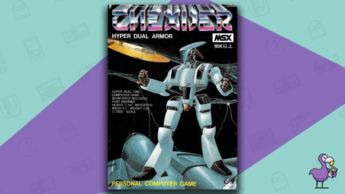 Best MSX Games - Thexder game case cover art