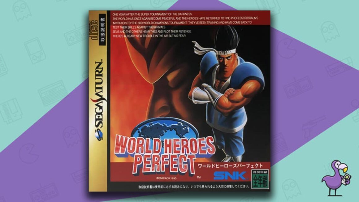 Best Sega Saturn Games - World Heroes Perfect Game Case Cover Art