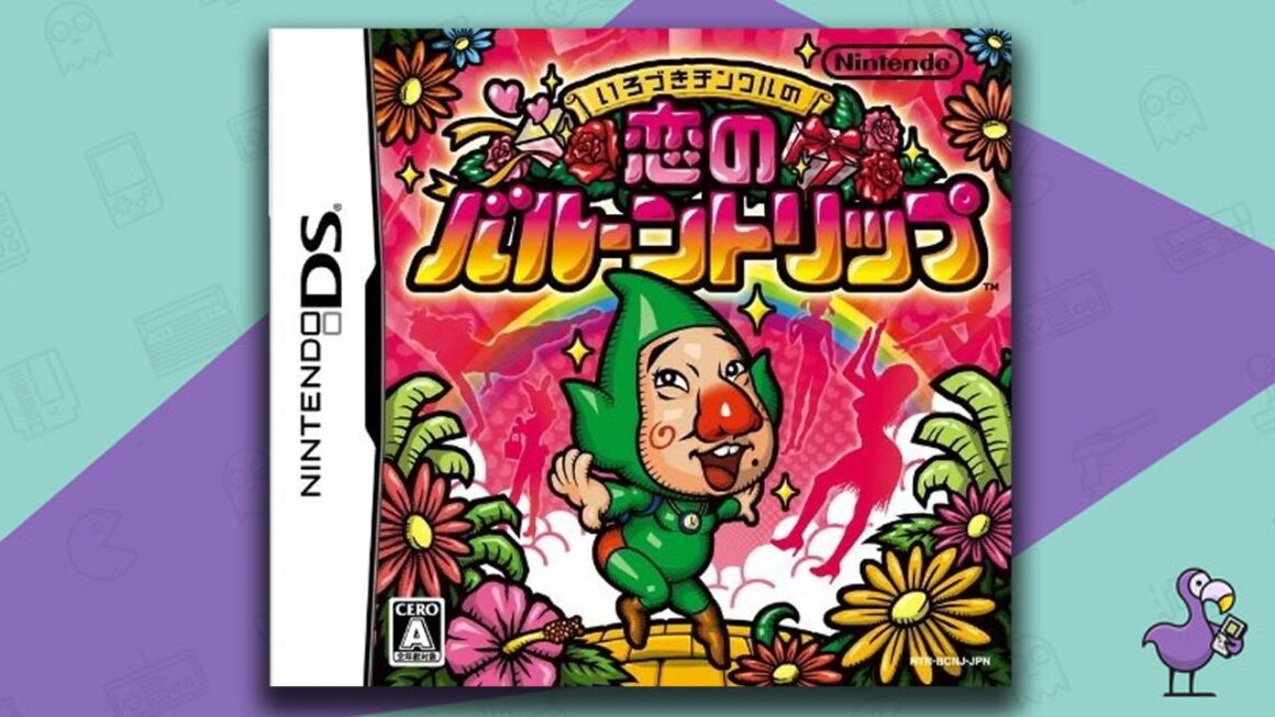 Game case for Irozuki Tingle no Koi no Balloon Trip (2009)