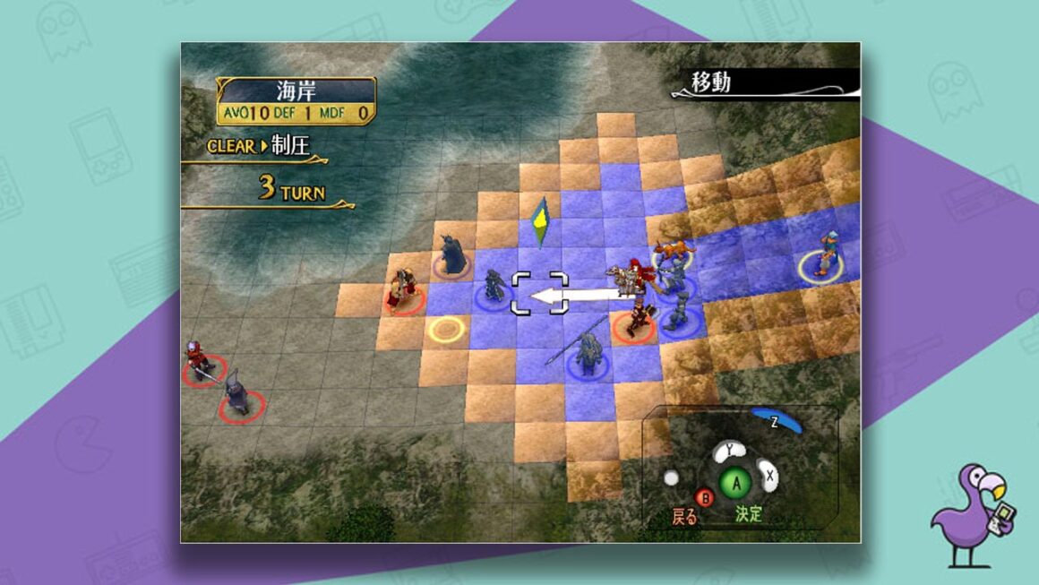 Fire Emblem tactical gameplay - picking a place. to attack
