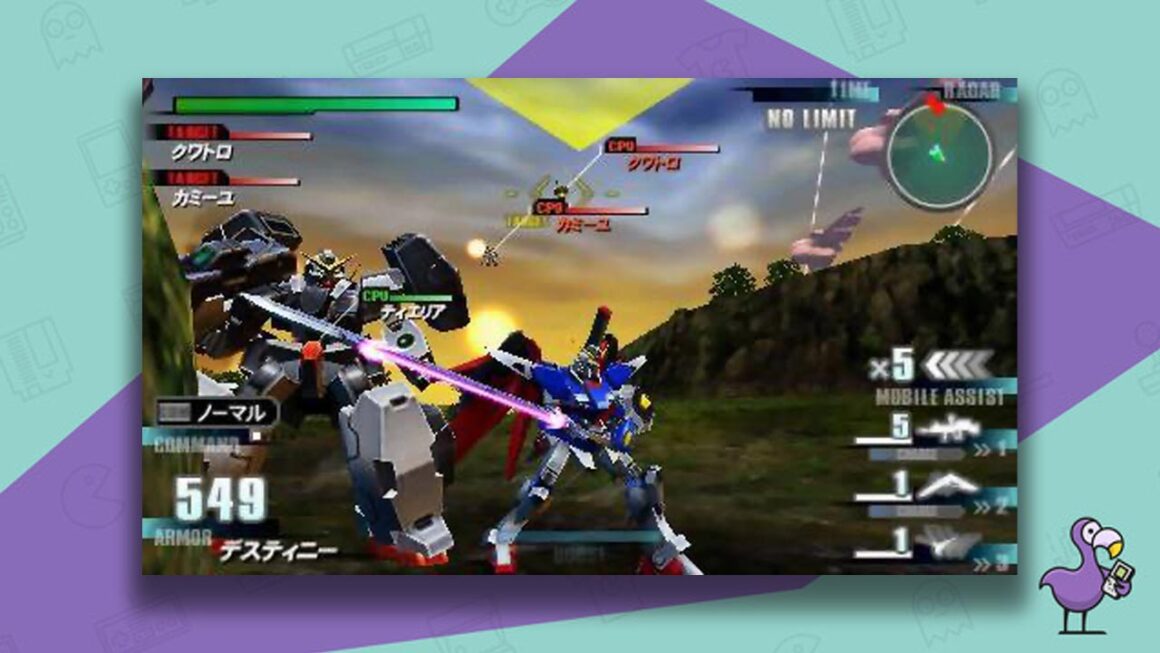 Mobile Suit Gundam: Gundam vs. Gundam Next