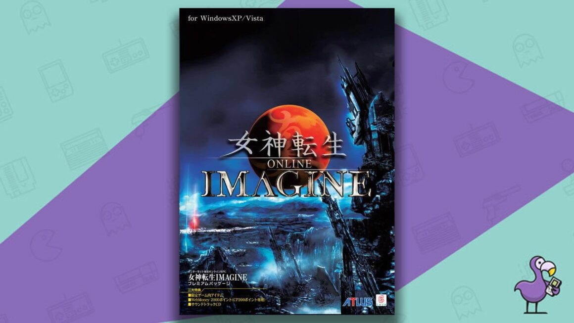 Best Shin Megami Tensei Games - Shine Megami Tensei: Imagine game case cover art