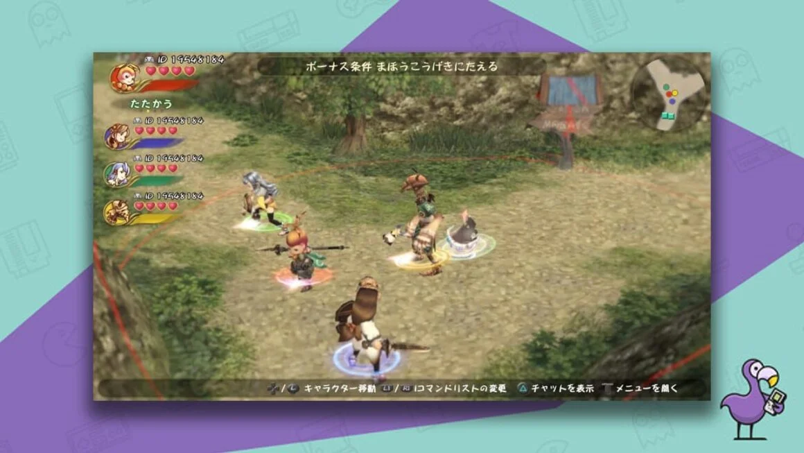 Final Fantasy Crystal Chronicles gameplay - three characters preparing to attack an enemy at a fork in the road