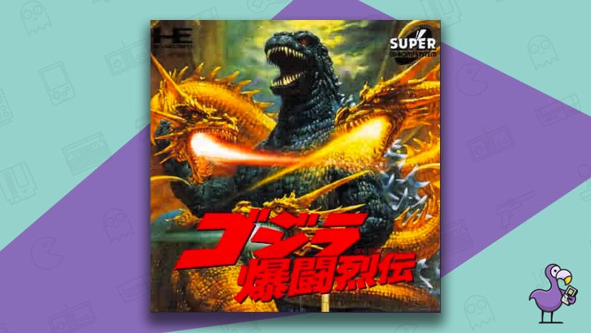 Best Godzilla Games - Godzilla Battle Legends game case cover art