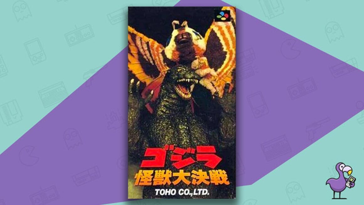 Best Godzilla Games - Godzilla Monster War game case cover art 