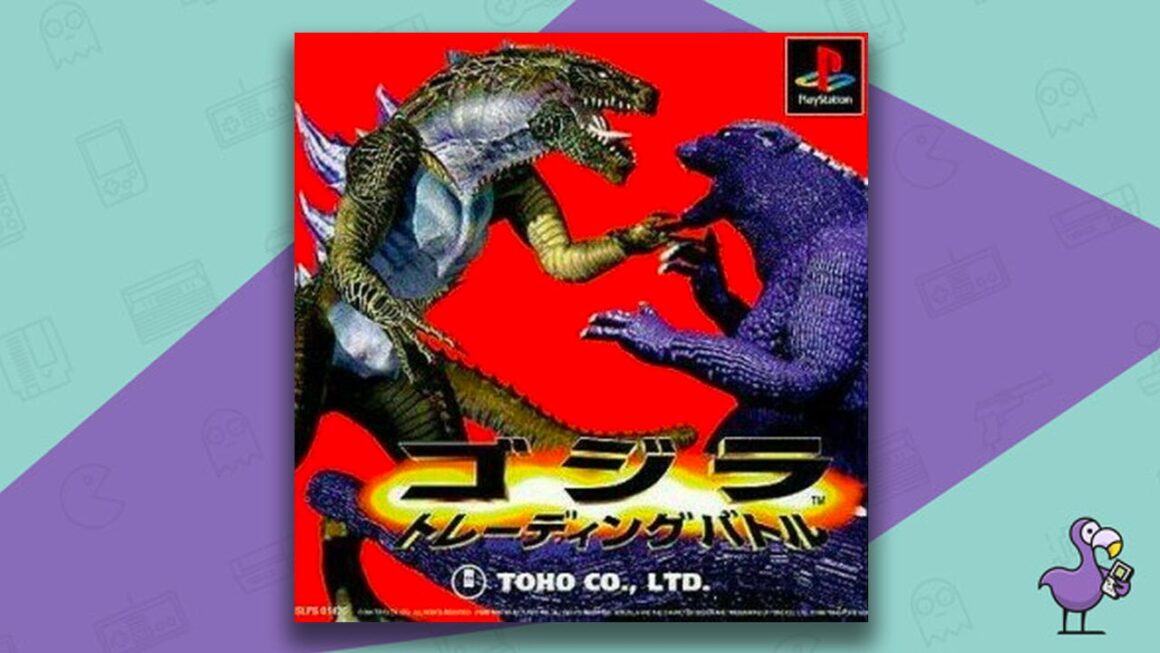 Best Godzilla Games - Godzilla Trading Battle Game Case Cover Art PS1