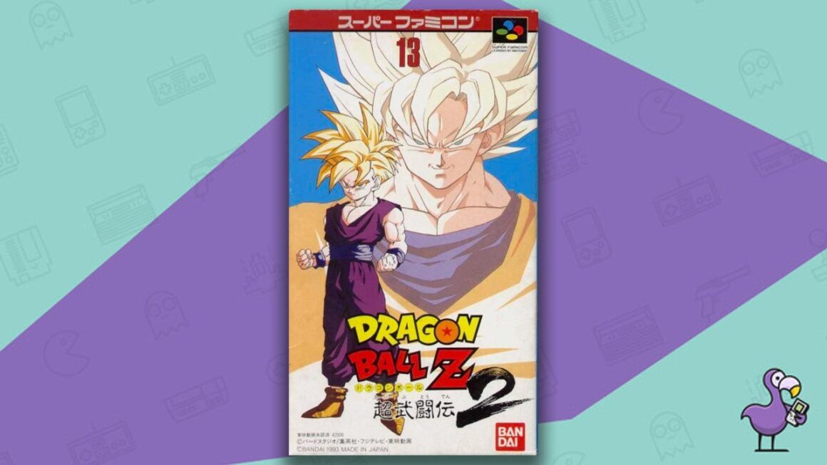 Best Anime Games - Dragon Ball Z: Super Butōden 2 SNES game case cover art