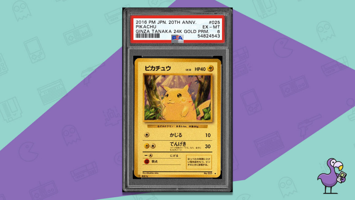 2016 20th Anniversay 24k Gold Ginza Tanaka Japanese Pikachu