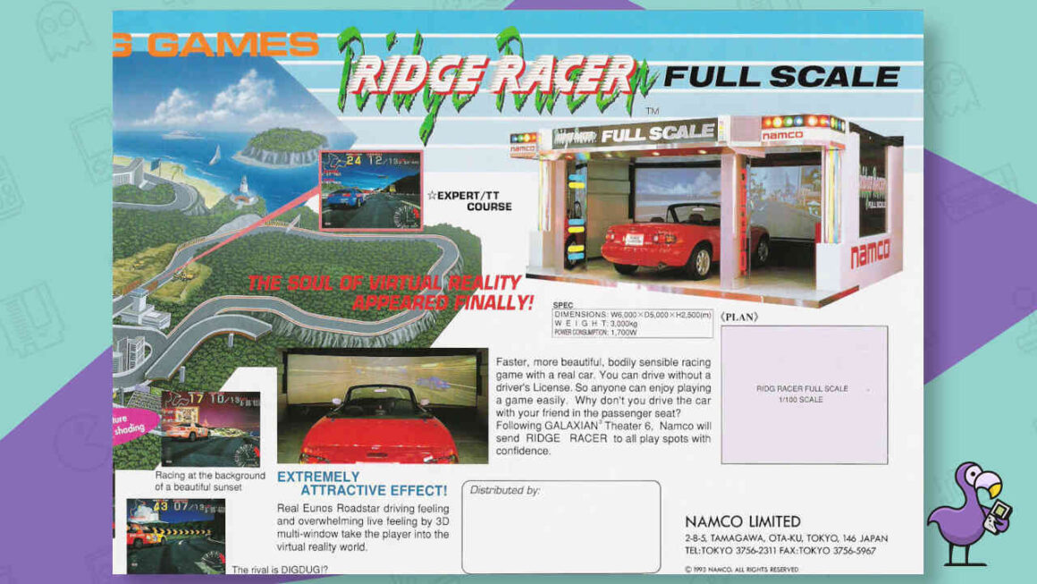 Ridge Racer Full Scale Arcade Flyer