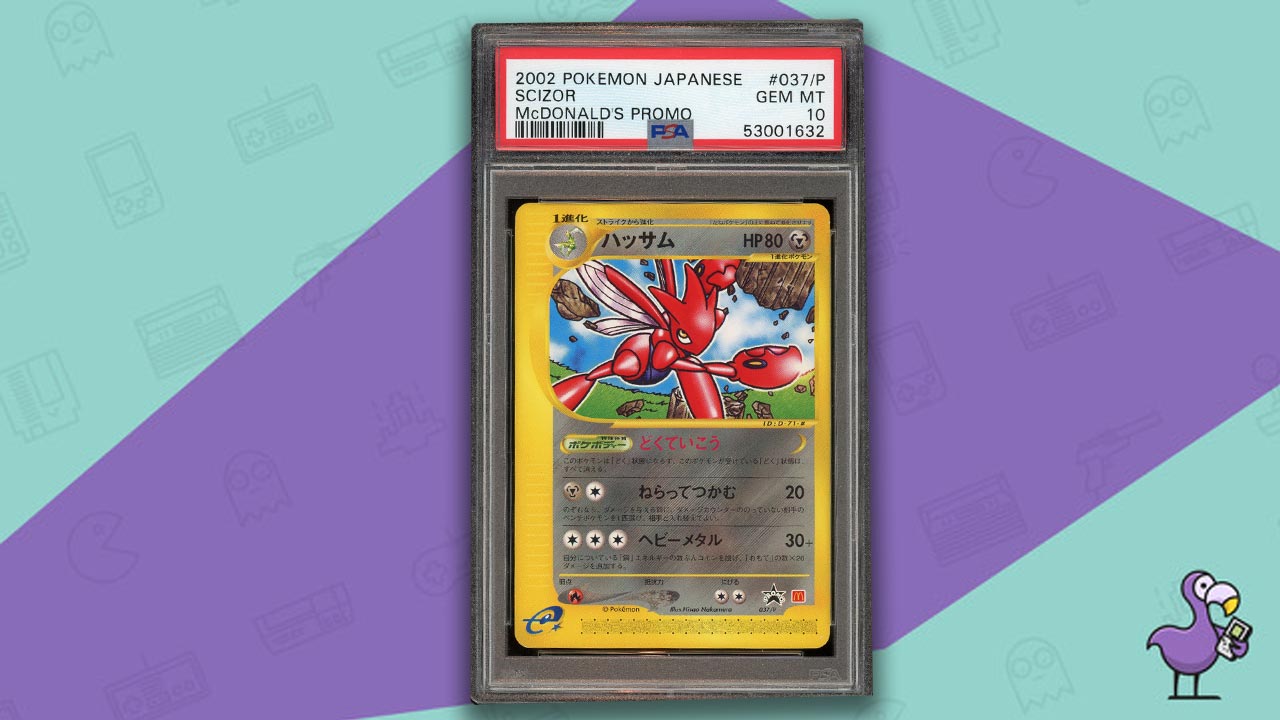 10 Most Valuable McDonald's Pokemon Cards Of 2023