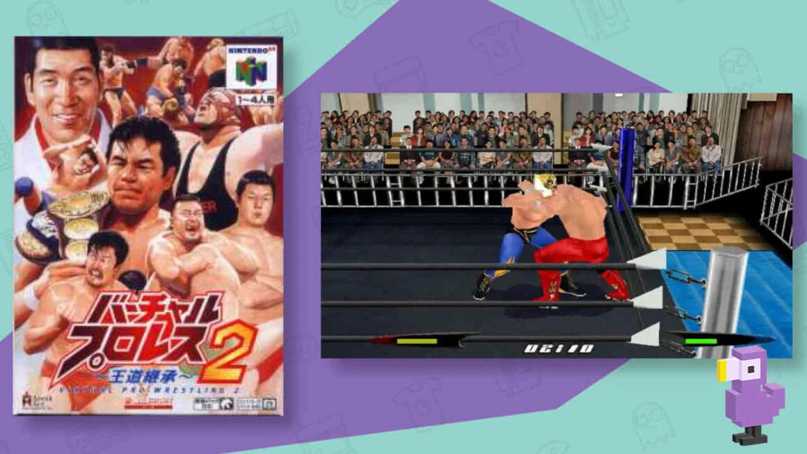 Virtual Pro Wrestling 2 N64