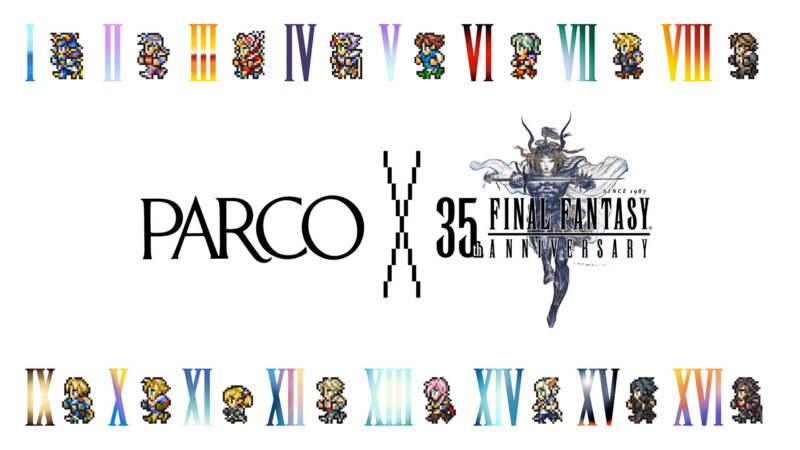 Final Fantasy 35th Anniversary