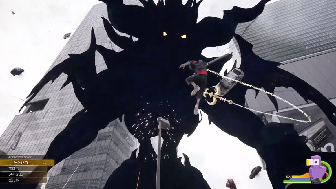 New Demon in Kingdom Hearts 4