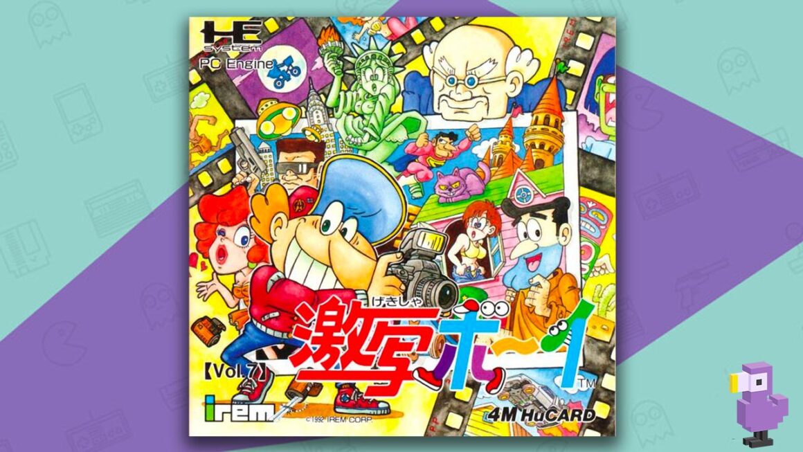 Gekisha Boy game case cover art PC Engine