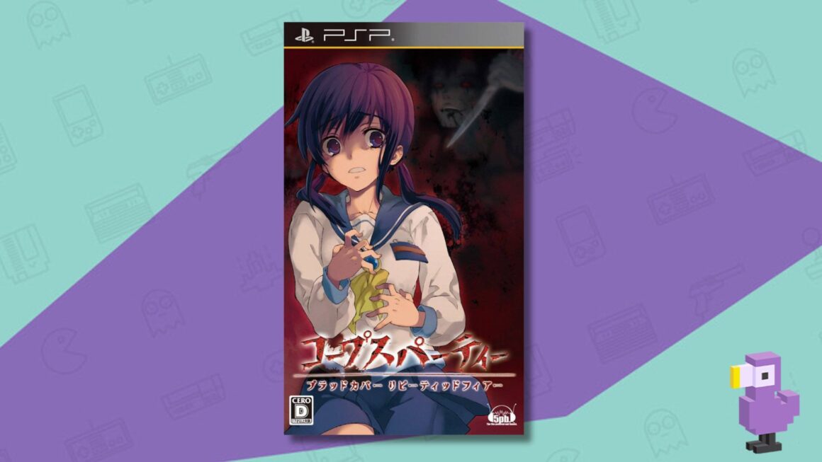 CORPSE PARTY GAME CASE