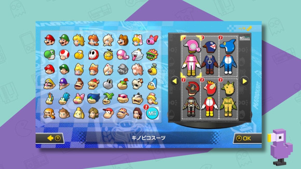 CHARACTER SELECT SCREEN SHOWING MII RACING SUITS