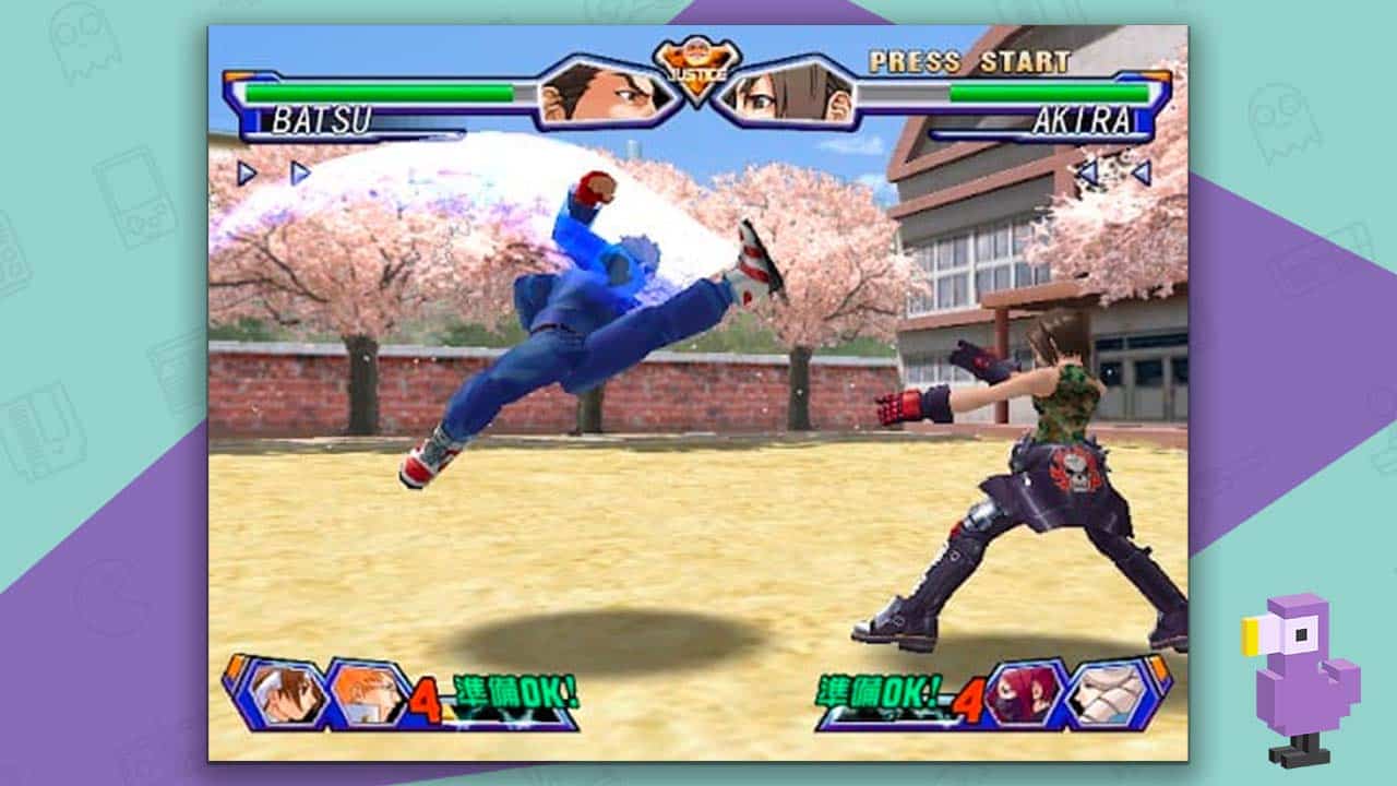 Projects fight. Project Justice Dreamcast. Project Justice Dreamcast комбинации. Project Justice Dreamcast Cover. Project Justice (aka Rival Schools 2).