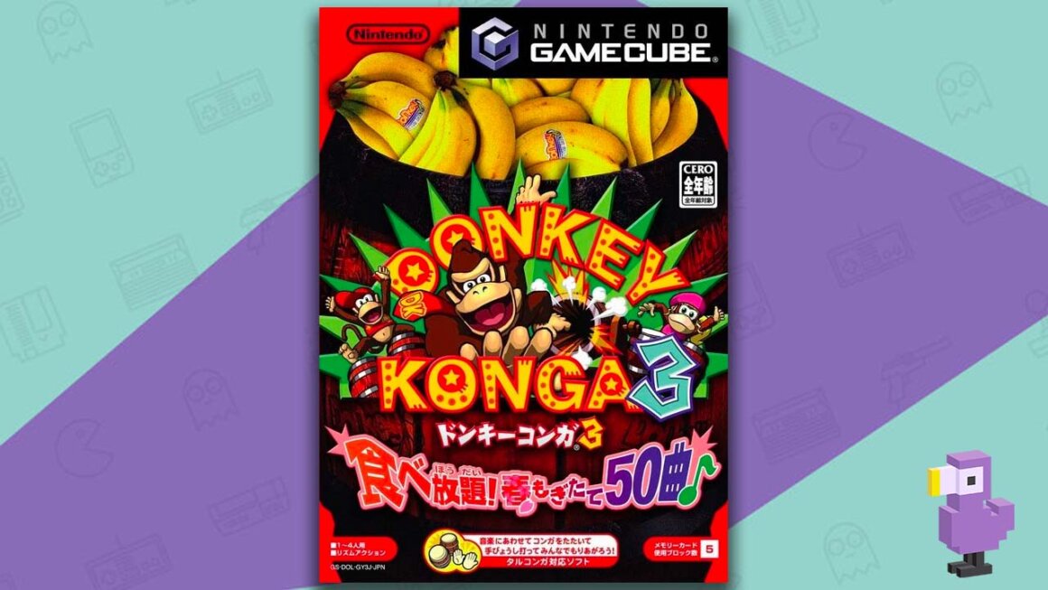 Donkey Konga 3 case japanese cover