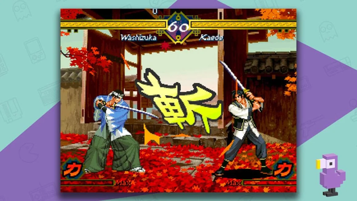 The Last Blade gameplay