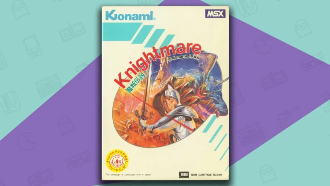 Knightmare game box for the MSX