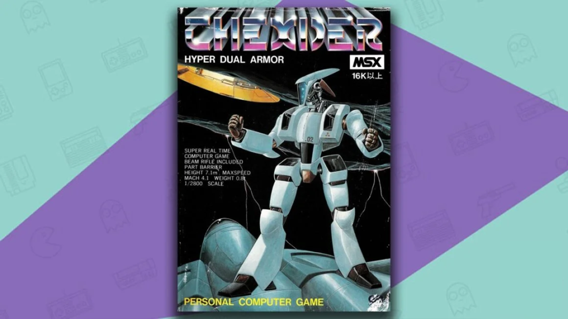Thexder game box for the MSX