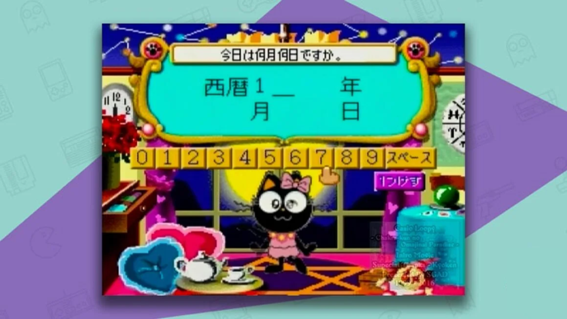 Chakra-kun's Charm Palace Casio Loopy gameplay