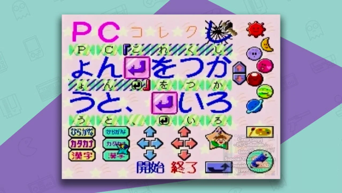 PC Collection Casio Loopy gameplay