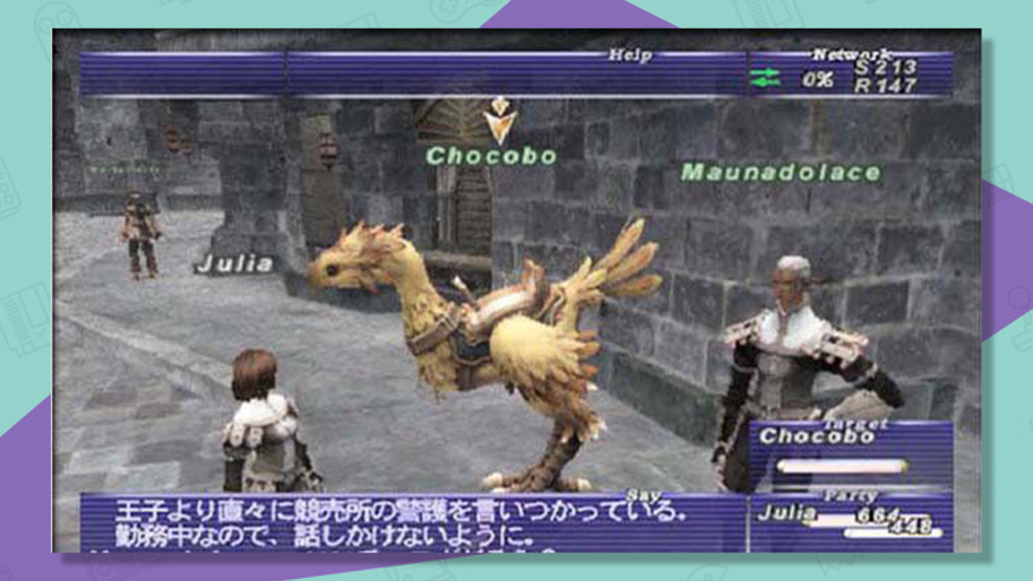 Final Fantasy XI gameplay