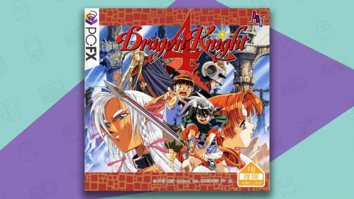 Dragon Knight 4 best PC FX games 