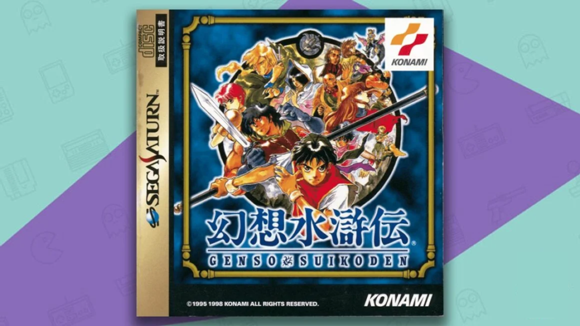Genso Suikoden (1998) best Sega Saturn RPGs