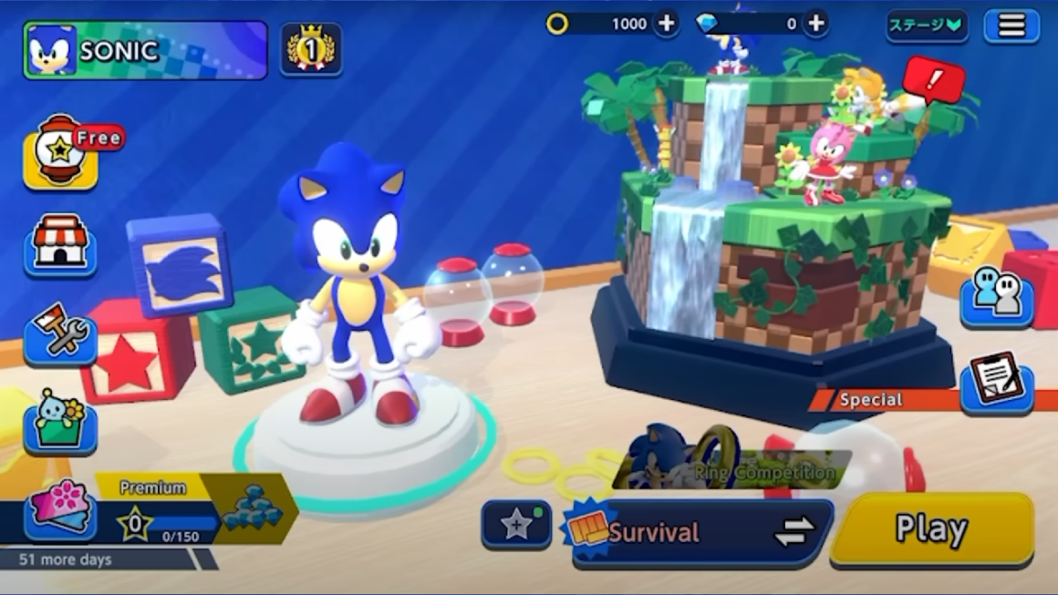 Sonic Toys Party menu showing Sonic surrounded by different gameplay options and features.