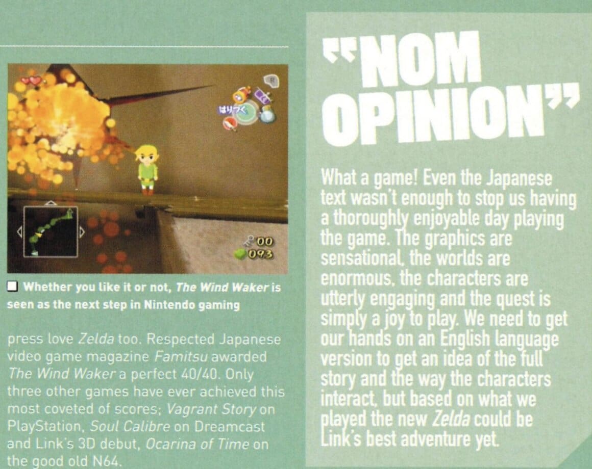 The round-up of Wind Waker - a review in Nintendo Official Magazine