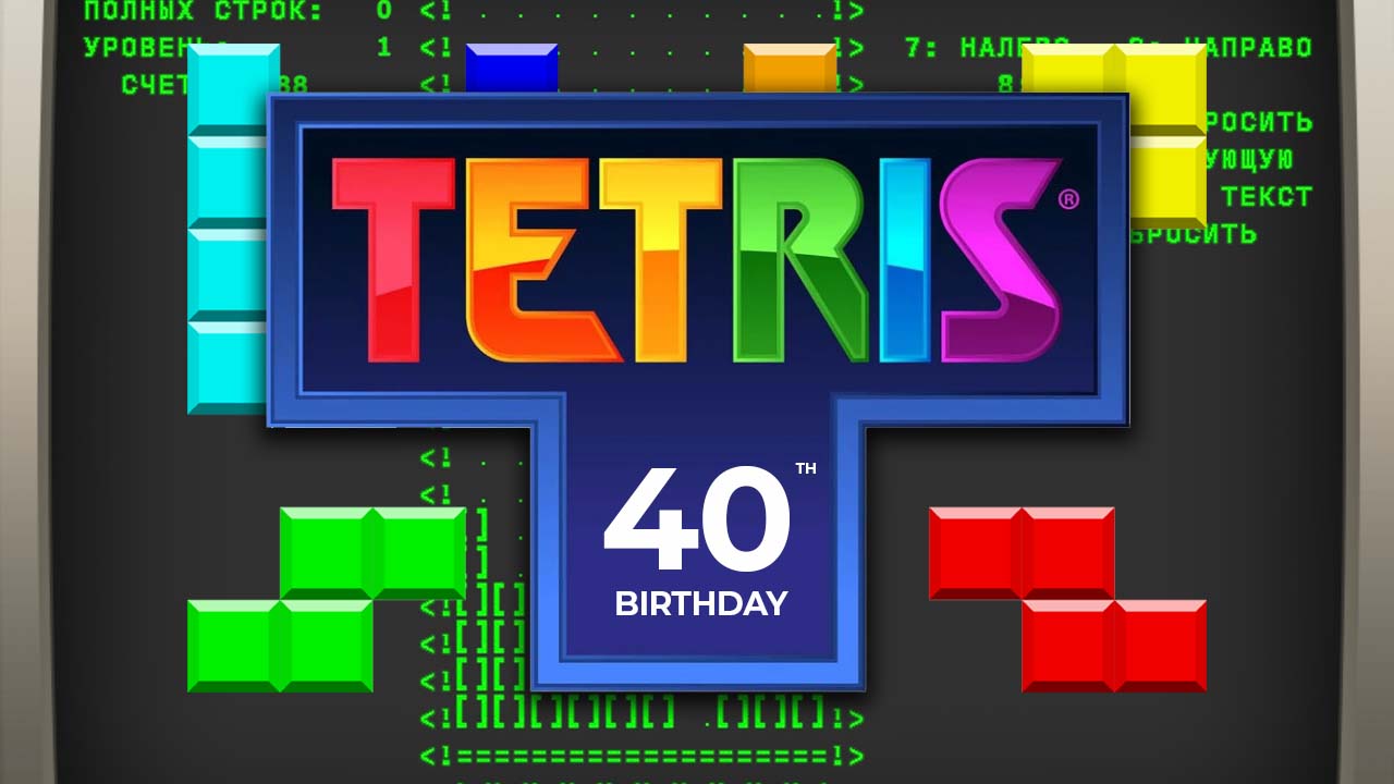 Tetris 40th birthday featured image with Tetris logo and block shapes on a background of the first Tetris game