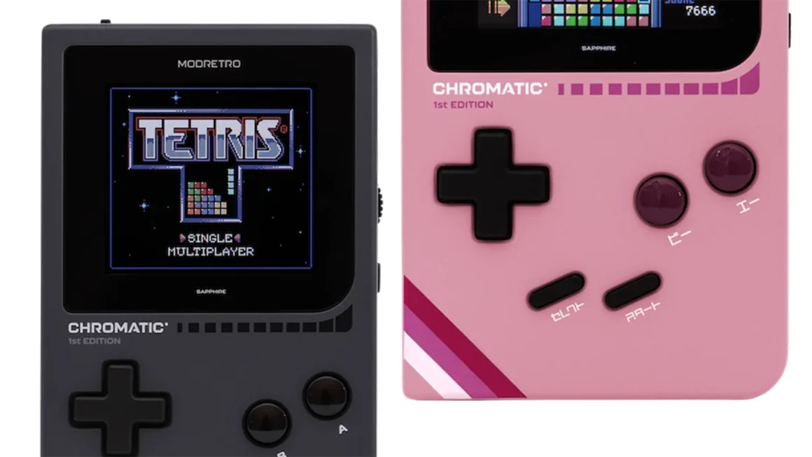 chromatic handheld display and buttons