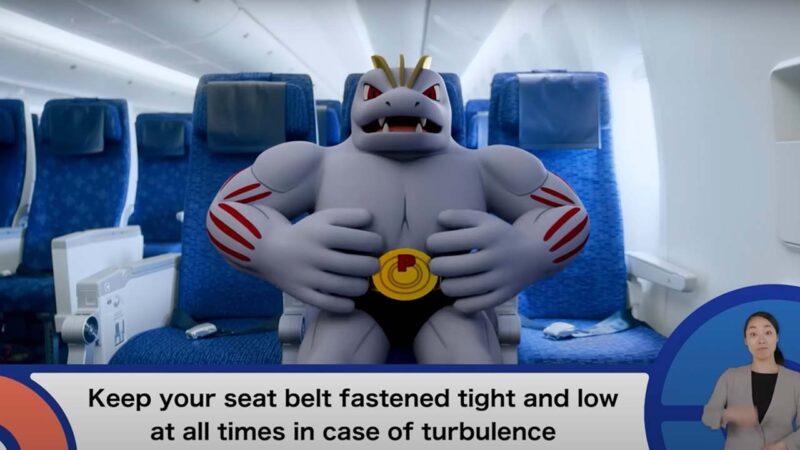 POKÉMON PLANE SAFETY VIDEO MACHOKE