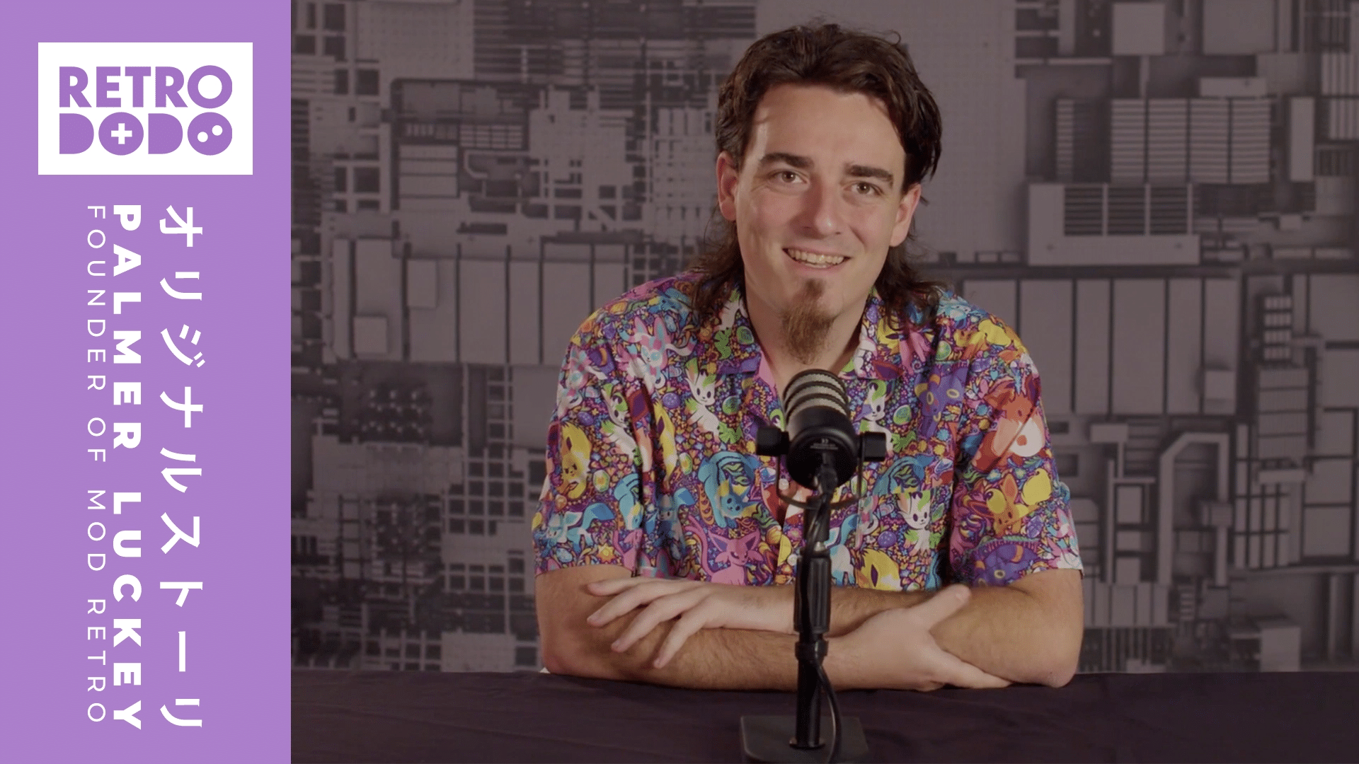 A photo of Palmer Luckey on the Retro Dodo Originals background