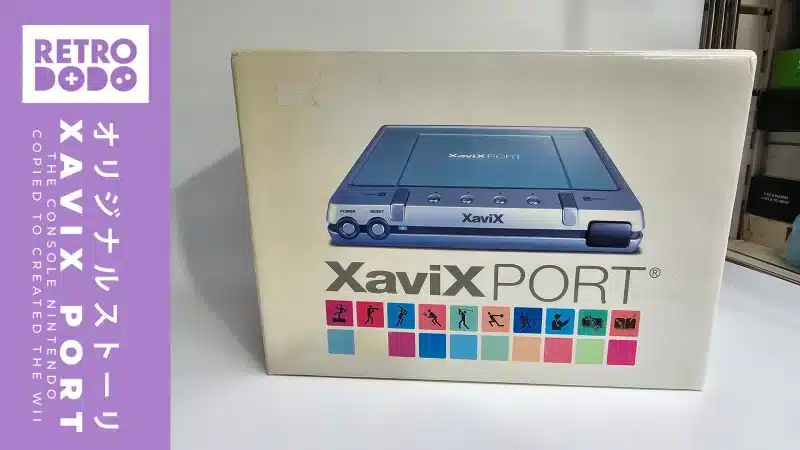 xavix port