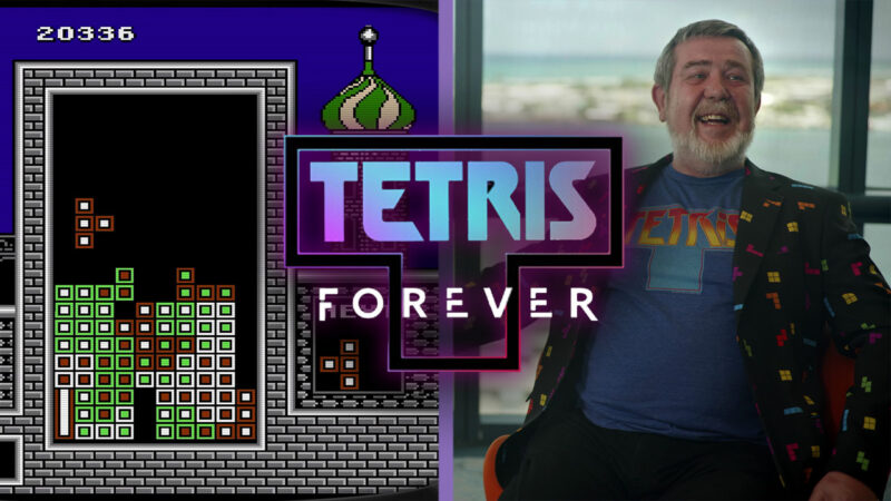 Tetris Forever screenshots with the logo