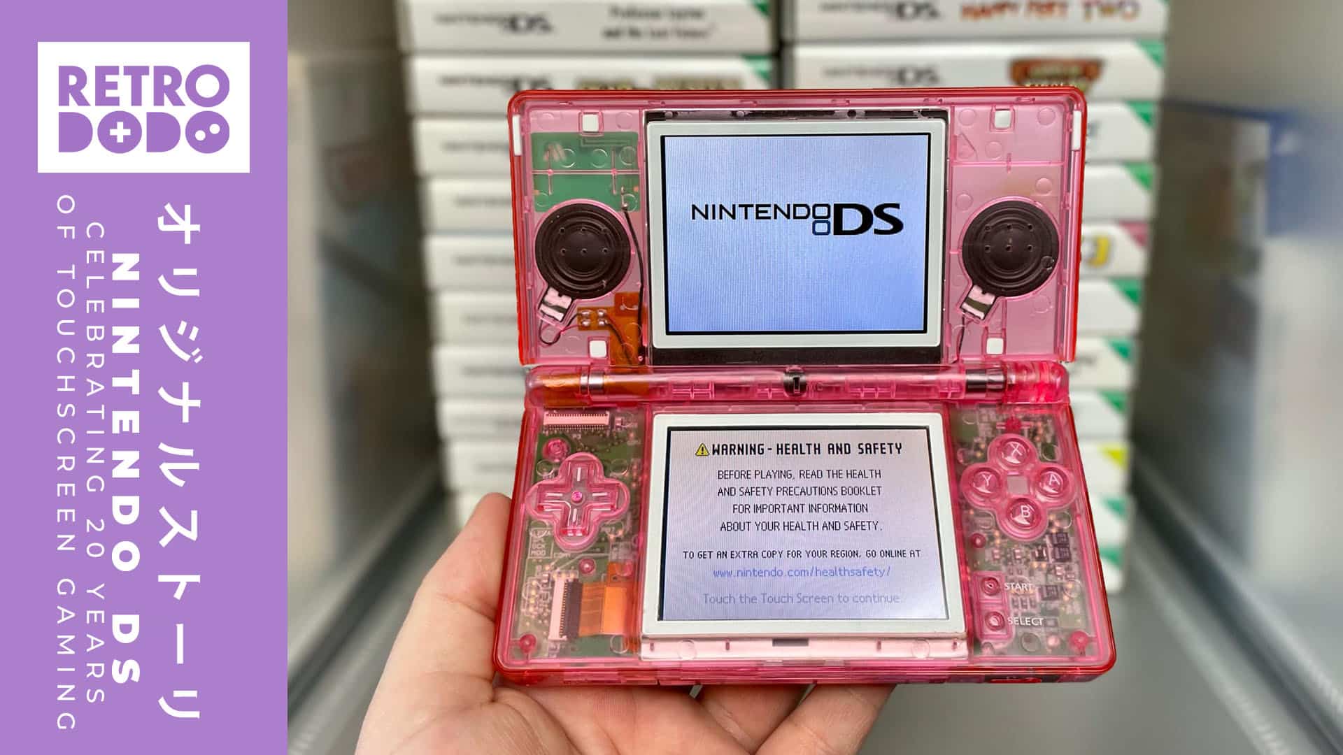 MODDED PINK DS