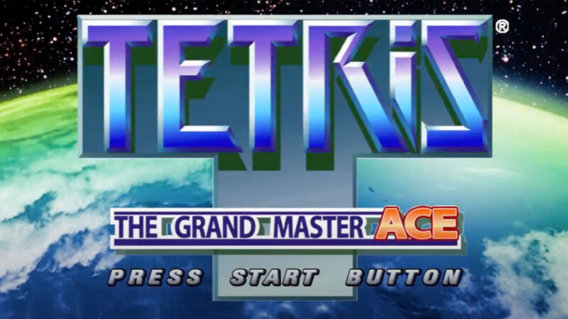 Tetris The Grandmaster Series: Ace